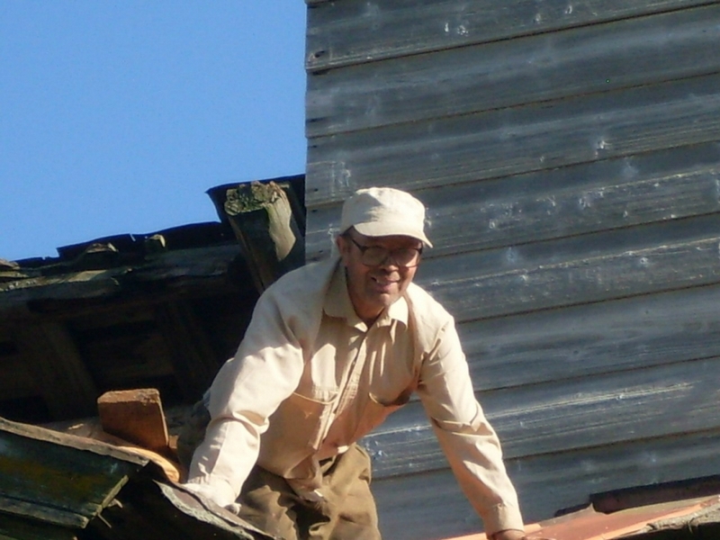 Яков